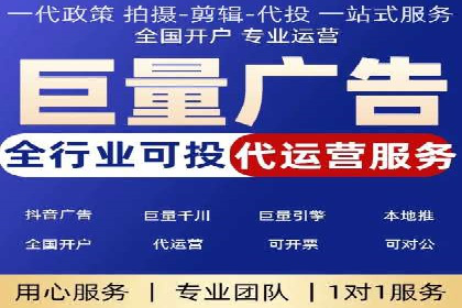 百度竞价包年推广实战技巧分享