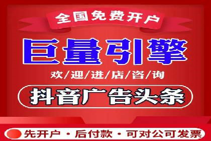 百度搜索推广案例：如何通过关键词策略提升品牌曝光